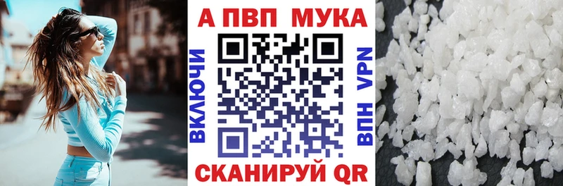 APVP СК КРИС Пустошка