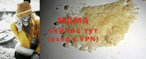 каннабис Аркадак
