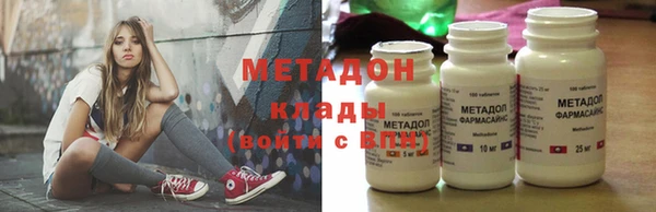 каннабис Аркадак