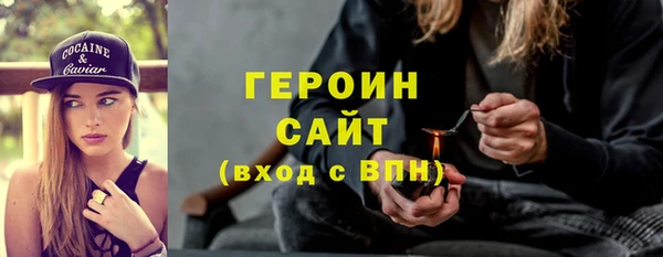метадон Алзамай