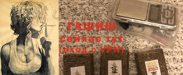 каннабис Аркадак