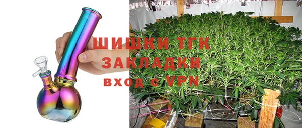 амфетамин Семикаракорск