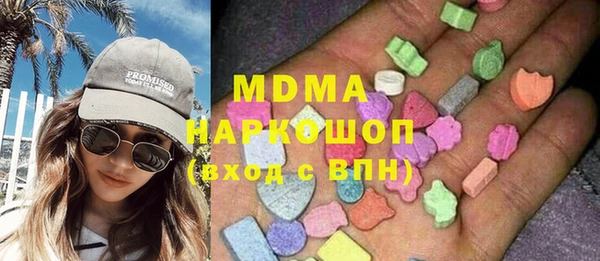 таблы Семилуки
