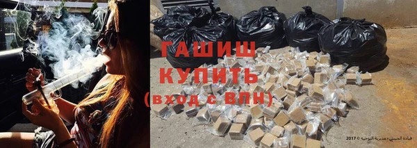 каннабис Аркадак