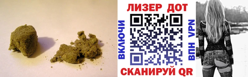 Лсд 25 экстази ecstasy Пустошка